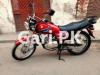 Suzuki GS 150 2018 for Sale in Lahore