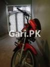 Suzuki GD 110 2016 for Sale in Lahore