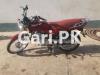 Suzuki GD 110 2017 for Sale in Peshawar