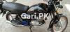 Suzuki GS 150 2019 for Sale in Multan