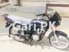 Suzuki GD 110 2016 for Sale in Karachi