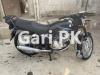 Suzuki GS 150 2014 for Sale in Karachi