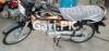 Honda CD 70 2021 for Sale in Karachi