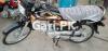 Honda CD 70 2021 for Sale in Karachi