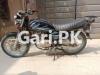 Suzuki GS 150 SE 2017 for Sale in Lahore