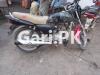 Honda Deluxe 2009 for Sale in Rawalpindi