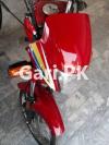 Honda Deluxe 2014 for Sale in Mardan