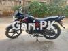 Suzuki GR 150 2020 for Sale in Karachi