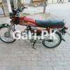 Honda CD 70 2020 for Sale in Lahore