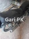 Suzuki GS 150 2014 for Sale in Lahore