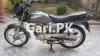 Suzuki GD 110S 2016 for Sale in Lahore