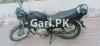 Suzuki GS 150 2017 for Sale in Islamabad