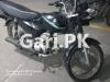 Suzuki Raider 110 2014 for Sale in Karachi