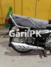 Honda CG 125 2014 for Sale in Rawalpindi