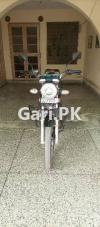 Suzuki GS 150 2017 for Sale in Lahore