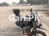 Suzuki GS 150 SE 2020 for Sale in Lahore