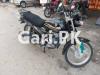 Yamaha YB 125Z 2021 for Sale in Islamabad