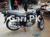 Suzuki GS 150 SE 2020 for Sale in Karachi