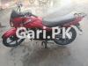 Suzuki GR 150 2019 for Sale in Rawalpindi