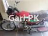 Honda CD 70 2021 for Sale in Gujranwala