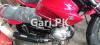 Yamaha YBR 125G 2020 for Sale in Faisalabad