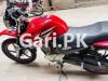 Yamaha YBR 125 2017 for Sale in Lahore