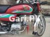 Honda CD 70 2017 for Sale in Sargodha