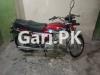 Honda CD 70 2020 for Sale in Islamabad