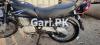 Suzuki GS 150 2016 for Sale in Karachi