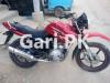 Yamaha YBR 125 2017 for Sale in Karachi