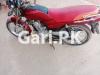 Suzuki GD 110 2014 for Sale in Jalal Pur Jatta