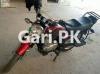 Suzuki GS 150 SE 2018 for Sale in Lahore