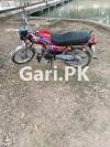 Super Star 125 cc 2014 for Sale in Lahore