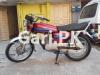 Honda CG 125 2007 for Sale in Rawalpindi