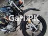 Yamaha YBR 125 2021 for Sale in Kotli