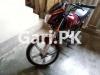 Suzuki GD 110S 2016 for Sale in Lahore