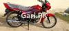 Honda Pridor 2021 for Sale in Sahiwal