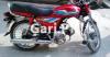 Honda CD 70 2018 for Sale in Rawalpindi