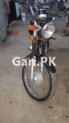 Suzuki GS 150 2007 for Sale in Karachi