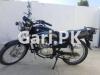 Suzuki GS 150 SE 2016 for Sale in Mangla