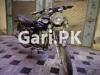 Suzuki GS 150 2014 for Sale in Multan