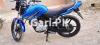 Yamaha YBR 125 2016 for Sale in Karachi