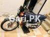 Honda CG 125 2017 for Sale in Karachi