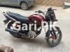 Honda Deluxe 2020 for Sale in Gujranwala