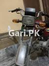 Honda CD 70 2014 for Sale in Lahore