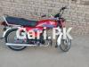 Honda CD 200 2008 for Sale in Layyah