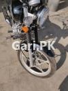 Suzuki GS 150 2021 for Sale in Mandi Bahudin