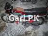 Honda CD 70 2018 for Sale in Sargodha