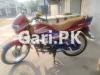 Honda Pridor 2019 for Sale in Sargodha