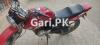 Yamaha YBR 125 2016 for Sale in Lahore